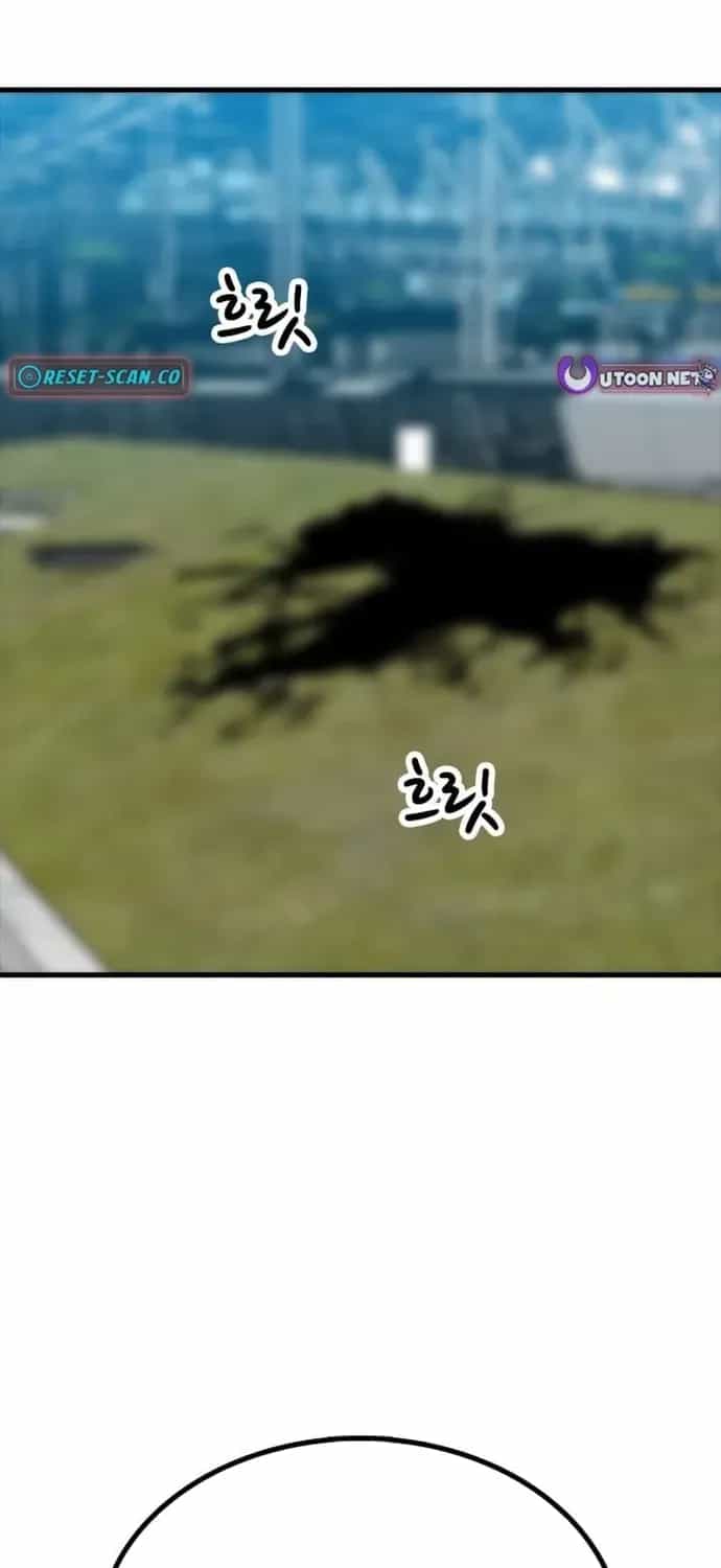 Cộng Sự - Chương 26 - ảnh 44