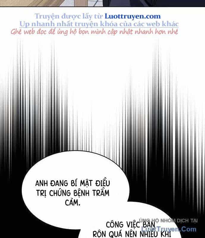 Công Tố Viên Vô Pháp - Chương 4 - ảnh 75