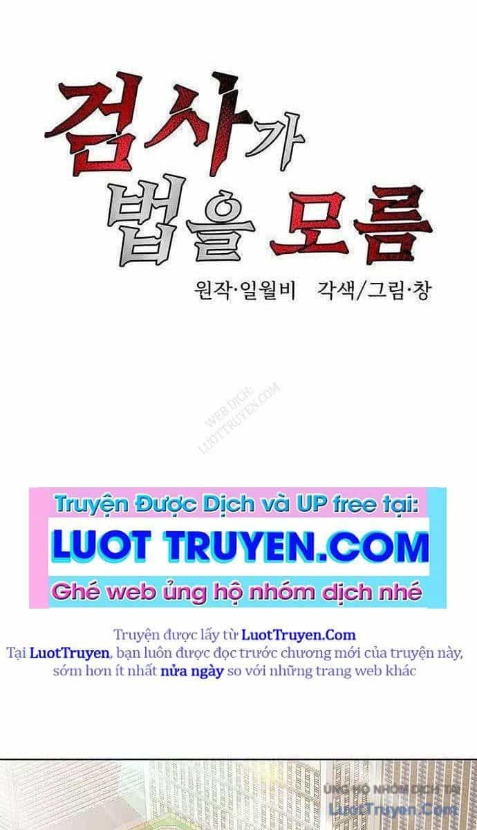 Công Tố Viên Vô Pháp - Chương 5 - ảnh 17