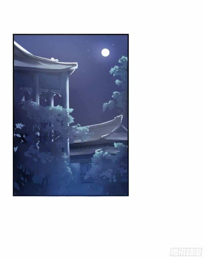 Công Tử Ngươi Dám Ném Trứng - Chương 2 - ảnh 65