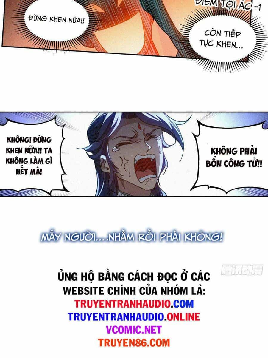 Công Tử Thực Sự Quá Chính Nghĩa - Chương 1 - ảnh 23