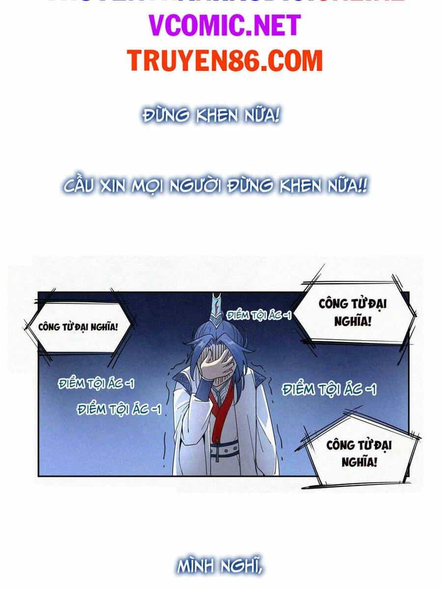 Công Tử Thực Sự Quá Chính Nghĩa - Chương 1 - ảnh 5
