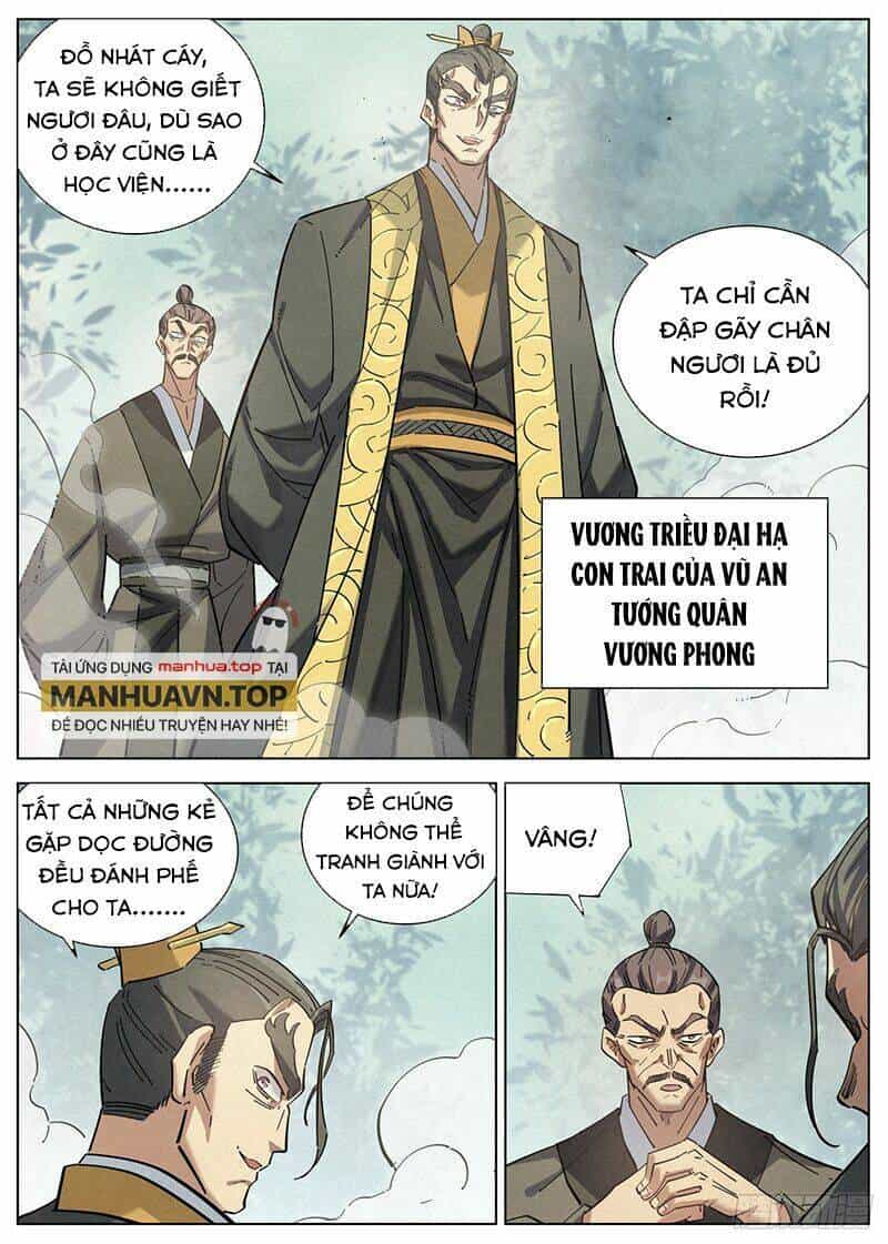 Công Tử Thực Sự Quá Chính Nghĩa - Chương 118 - ảnh 8
