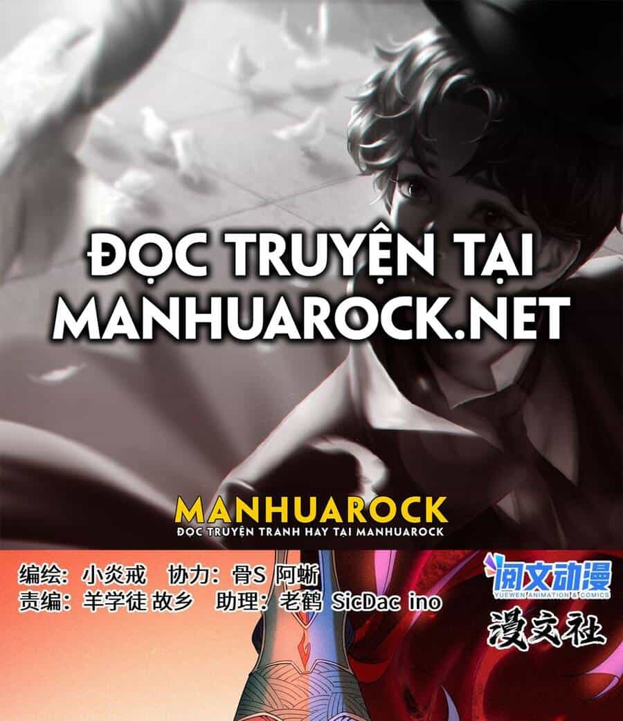 Công Tử Thực Sự Quá Chính Nghĩa - Chương 12 - ảnh 1