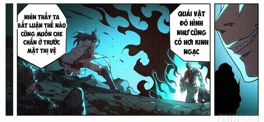 Công Tử Thực Sự Quá Chính Nghĩa - Chương 12 - ảnh 12