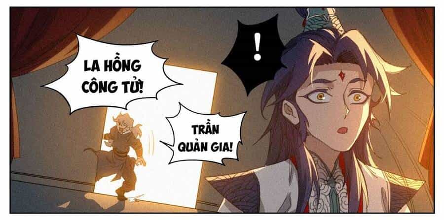 Công Tử Thực Sự Quá Chính Nghĩa - Chương 12 - ảnh 25