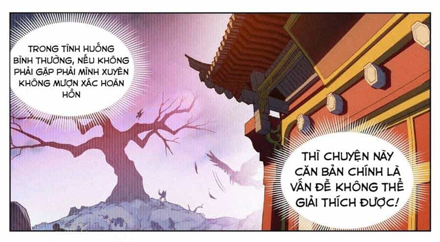 Công Tử Thực Sự Quá Chính Nghĩa - Chương 12 - ảnh 3