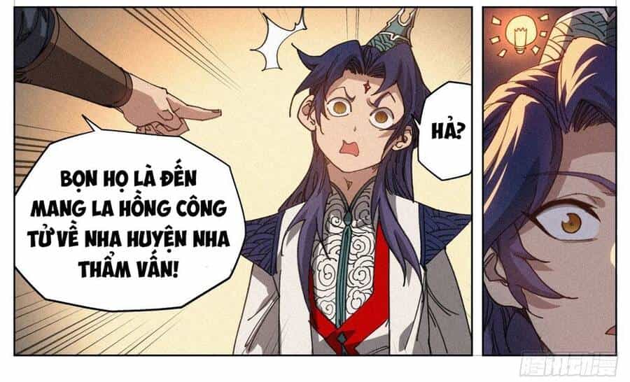 Công Tử Thực Sự Quá Chính Nghĩa - Chương 12 - ảnh 31