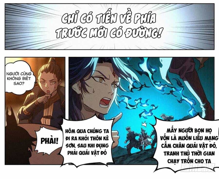 Công Tử Thực Sự Quá Chính Nghĩa - Chương 12 - ảnh 7