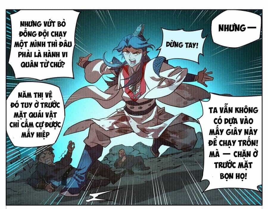 Công Tử Thực Sự Quá Chính Nghĩa - Chương 12 - ảnh 8