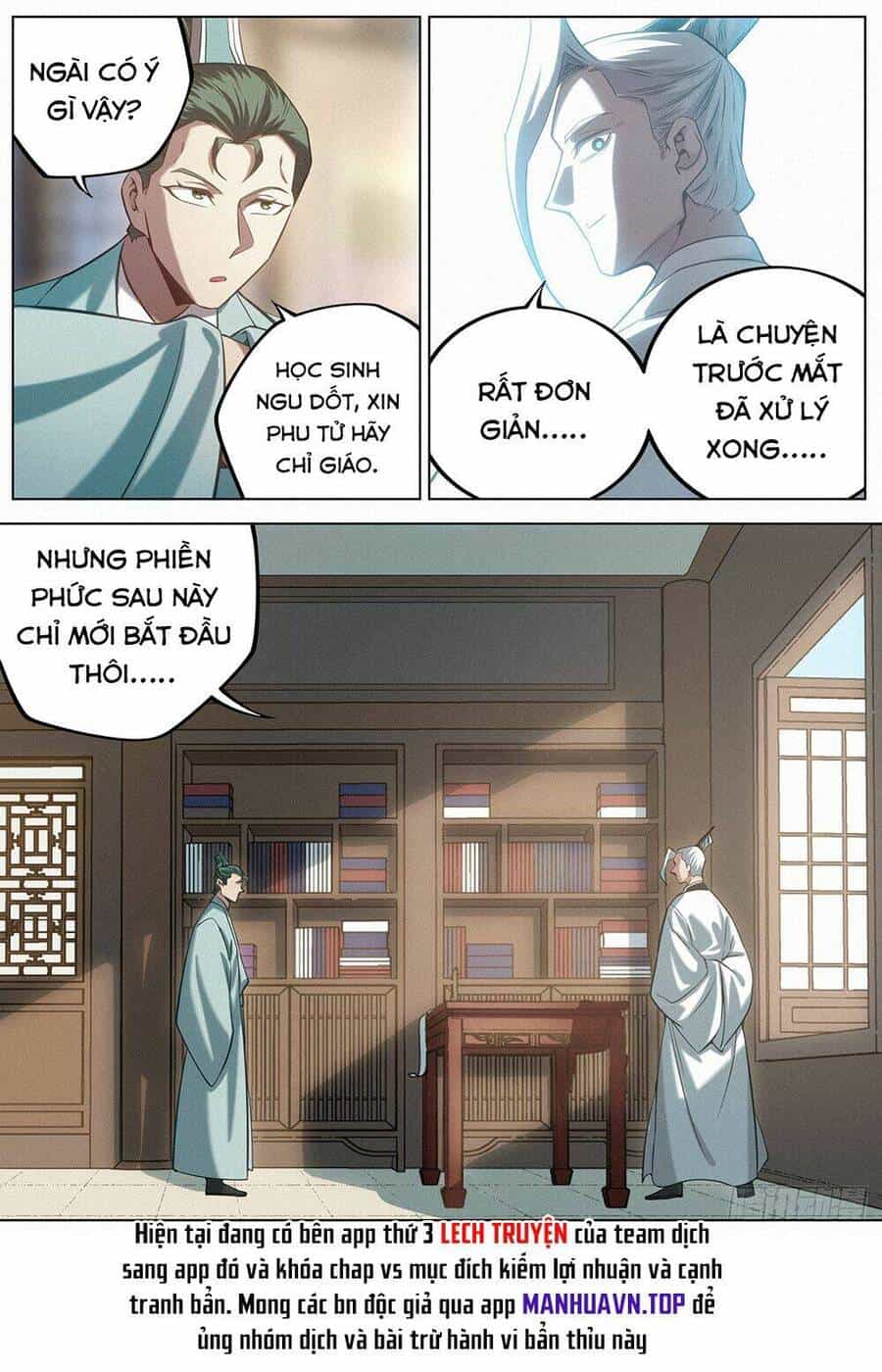 Công Tử Thực Sự Quá Chính Nghĩa - Chương 136 - ảnh 23