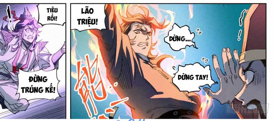 Công Tử Thực Sự Quá Chính Nghĩa - Chương 13 - ảnh 18