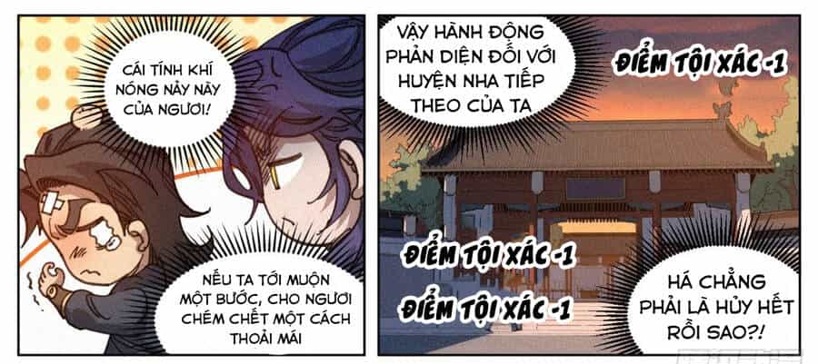 Công Tử Thực Sự Quá Chính Nghĩa - Chương 13 - ảnh 23