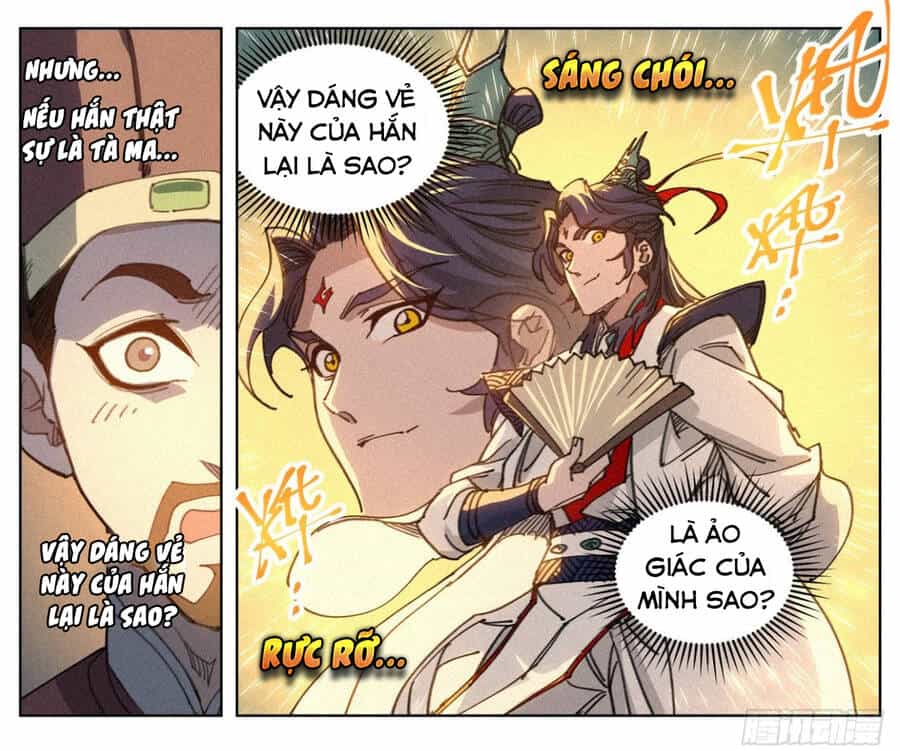 Công Tử Thực Sự Quá Chính Nghĩa - Chương 13 - ảnh 27