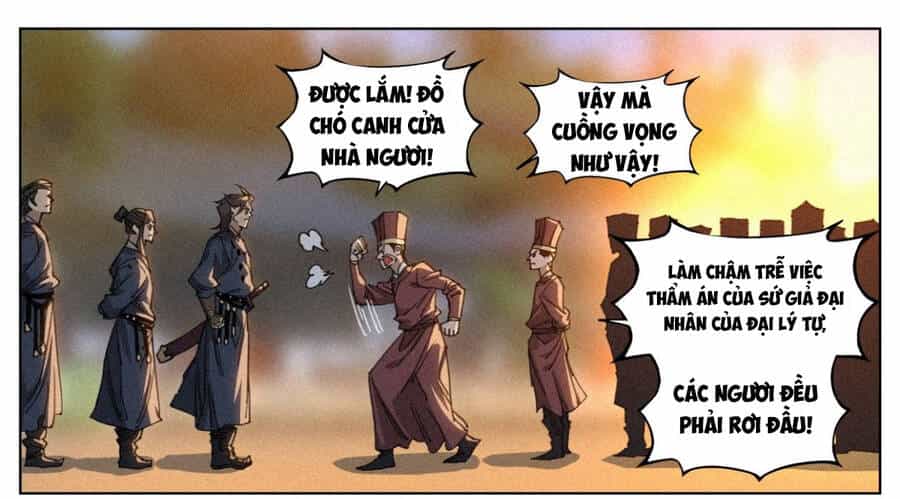 Công Tử Thực Sự Quá Chính Nghĩa - Chương 13 - ảnh 4