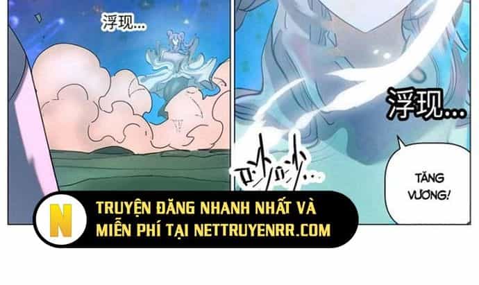 Công Tử Thực Sự Quá Chính Nghĩa - Chương 171 - ảnh 9
