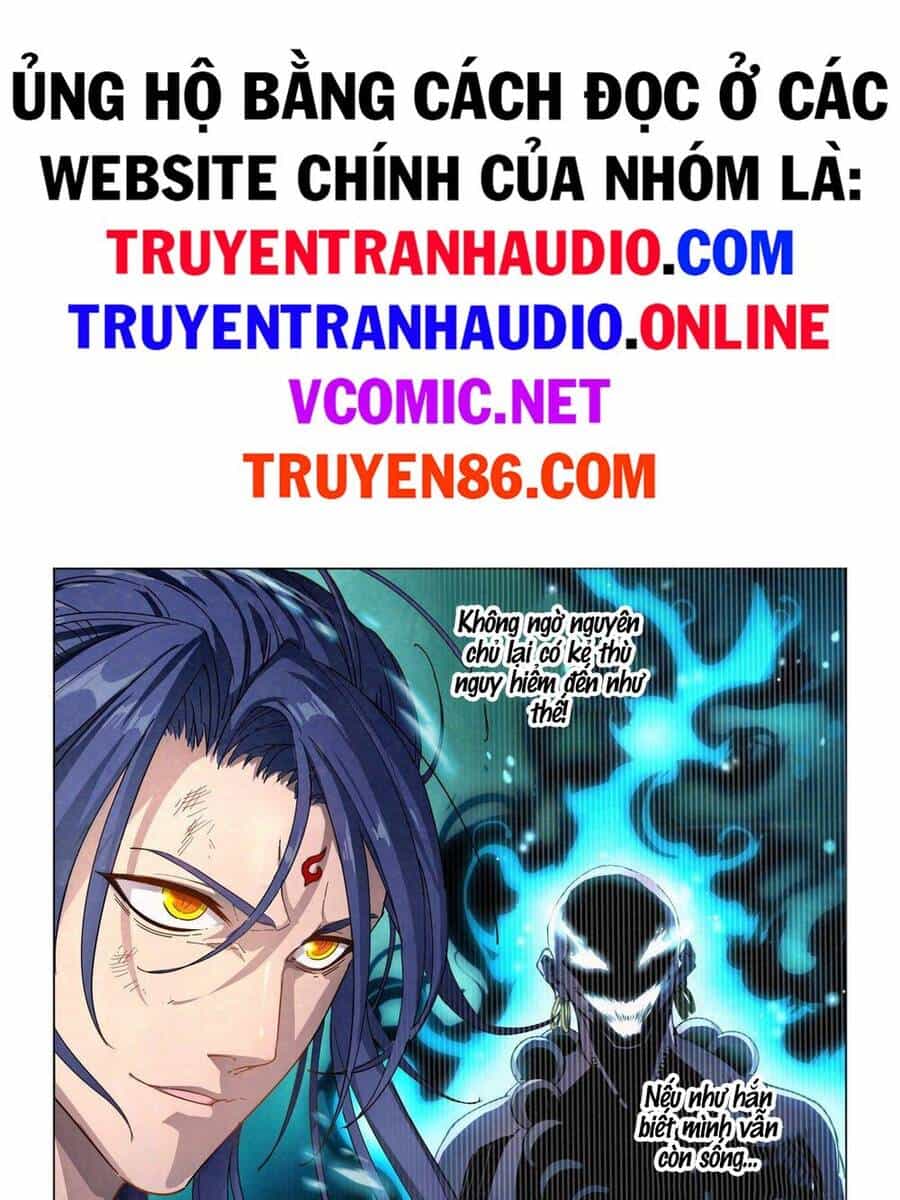 Công Tử Thực Sự Quá Chính Nghĩa - Chương 2 - ảnh 22
