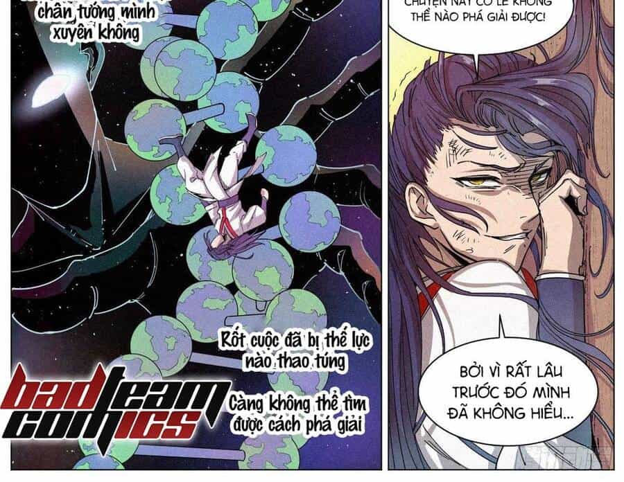 Công Tử Thực Sự Quá Chính Nghĩa - Chương 2 - ảnh 37