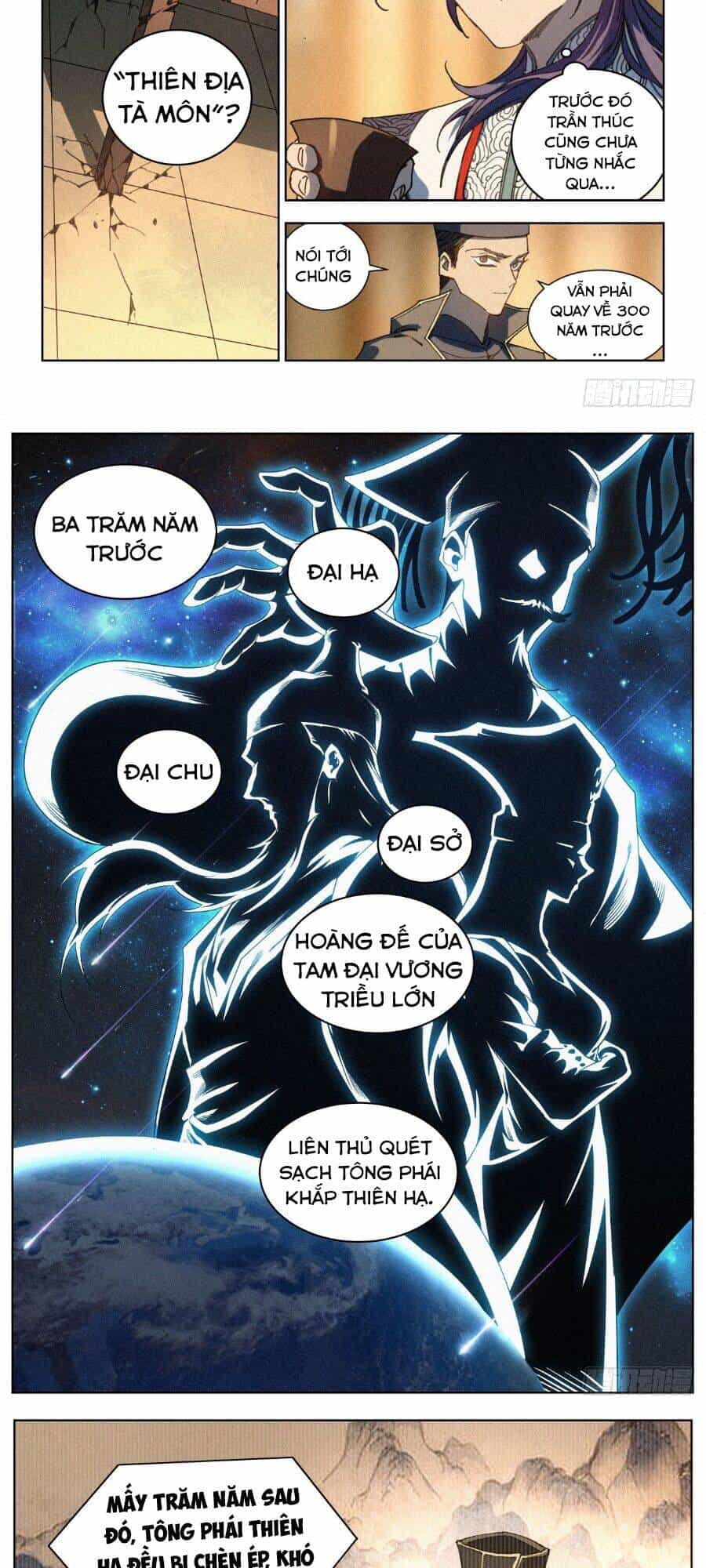 Công Tử Thực Sự Quá Chính Nghĩa - Chương 21 - ảnh 2