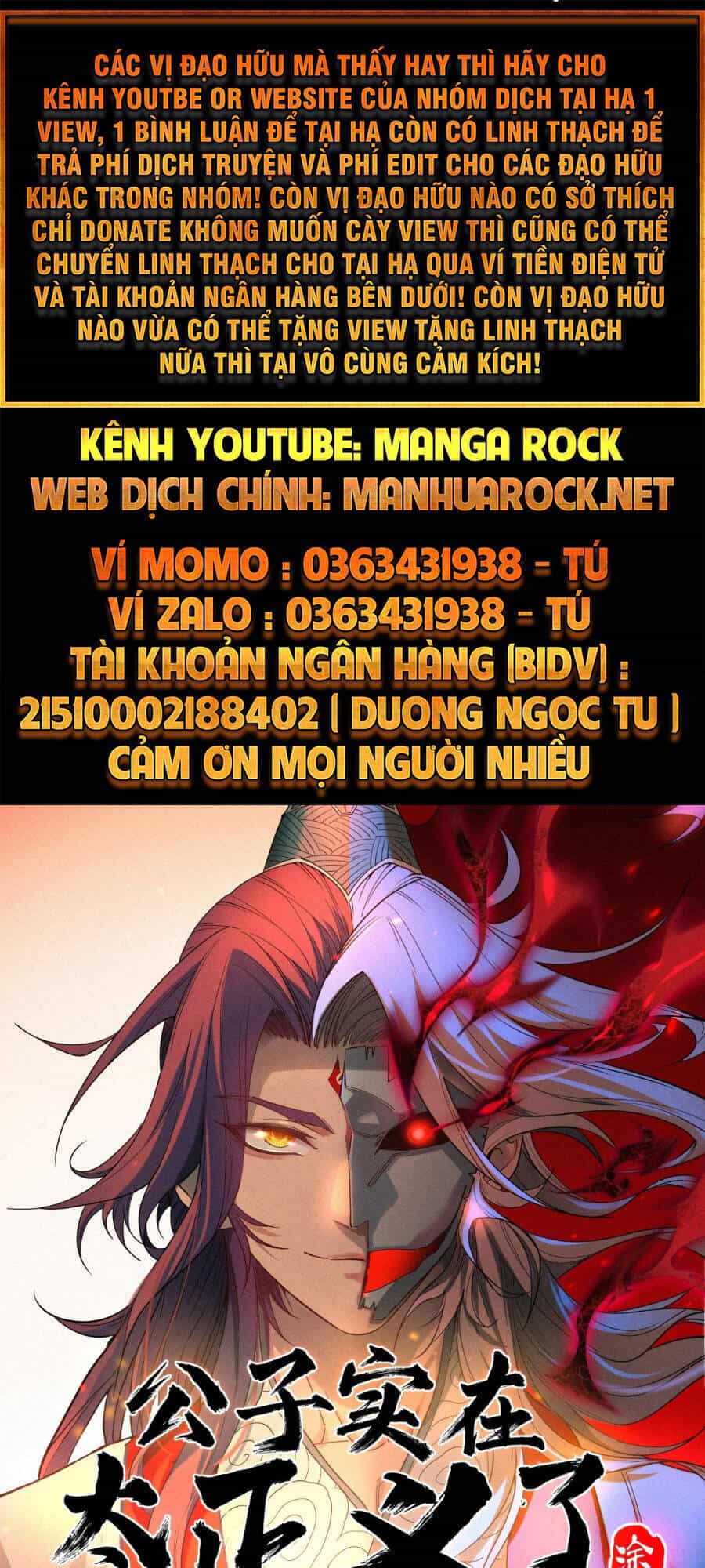 Công Tử Thực Sự Quá Chính Nghĩa - Chương 24 - ảnh 1