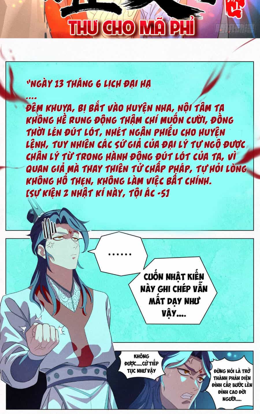 Công Tử Thực Sự Quá Chính Nghĩa - Chương 24 - ảnh 2