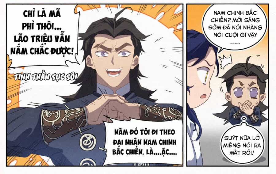 Công Tử Thực Sự Quá Chính Nghĩa - Chương 24 - ảnh 36