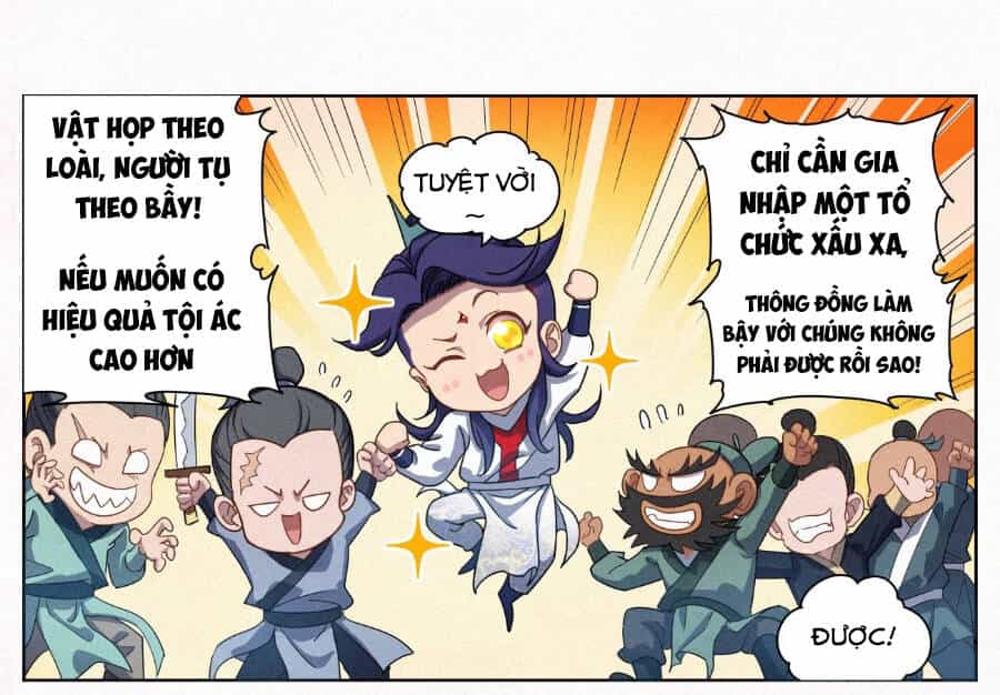Công Tử Thực Sự Quá Chính Nghĩa - Chương 24 - ảnh 6