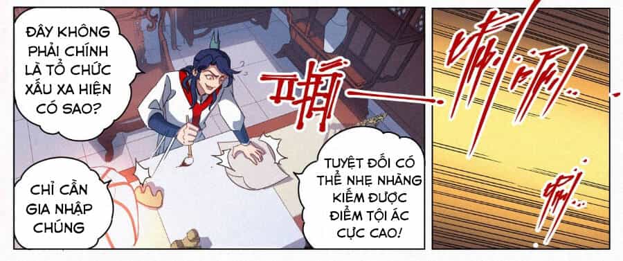 Công Tử Thực Sự Quá Chính Nghĩa - Chương 24 - ảnh 9