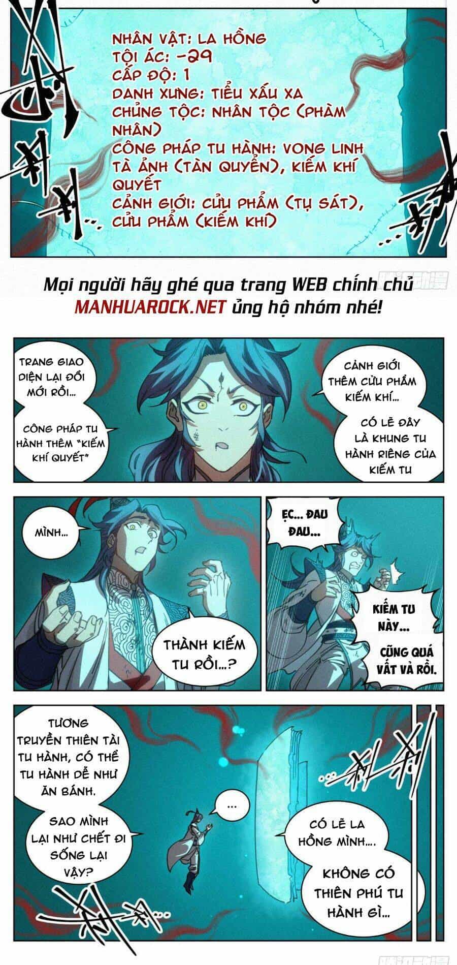 Công Tử Thực Sự Quá Chính Nghĩa - Chương 25 - ảnh 5