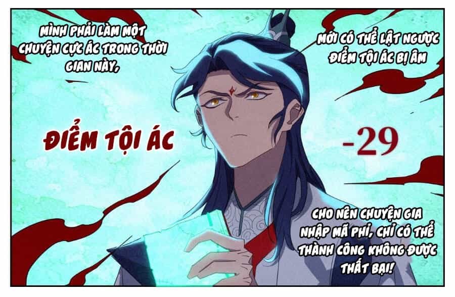 Công Tử Thực Sự Quá Chính Nghĩa - Chương 27 - ảnh 10