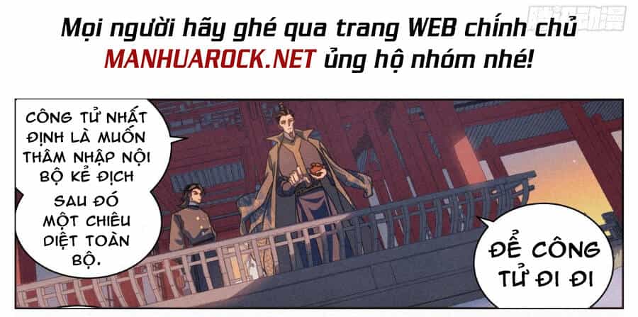Công Tử Thực Sự Quá Chính Nghĩa - Chương 27 - ảnh 19