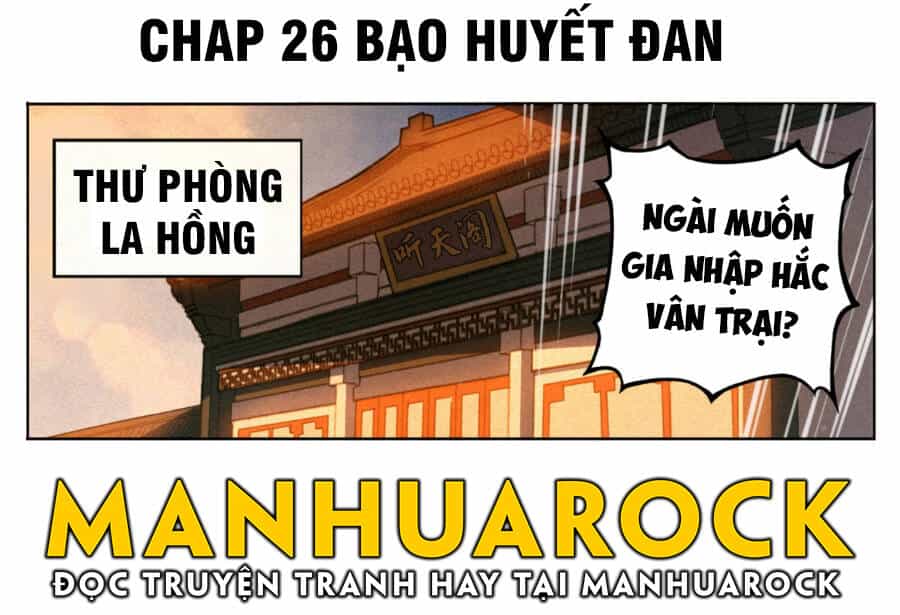 Công Tử Thực Sự Quá Chính Nghĩa - Chương 27 - ảnh 2