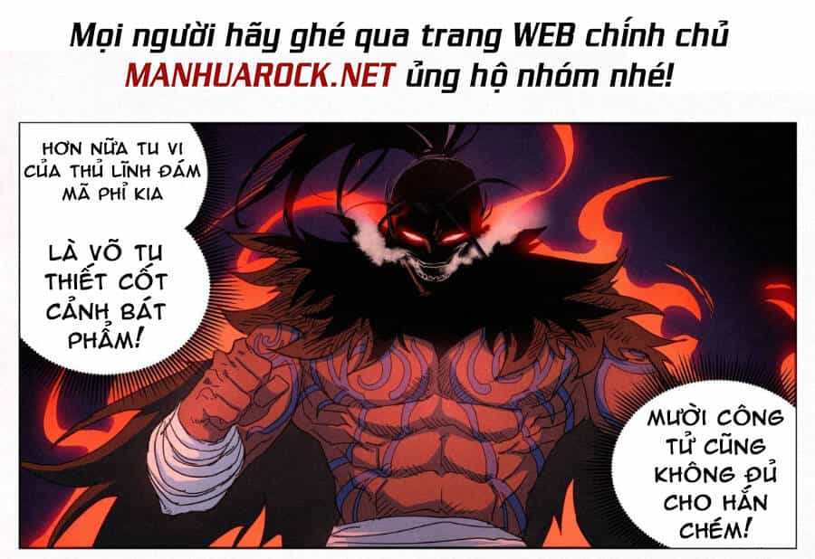 Công Tử Thực Sự Quá Chính Nghĩa - Chương 27 - ảnh 6