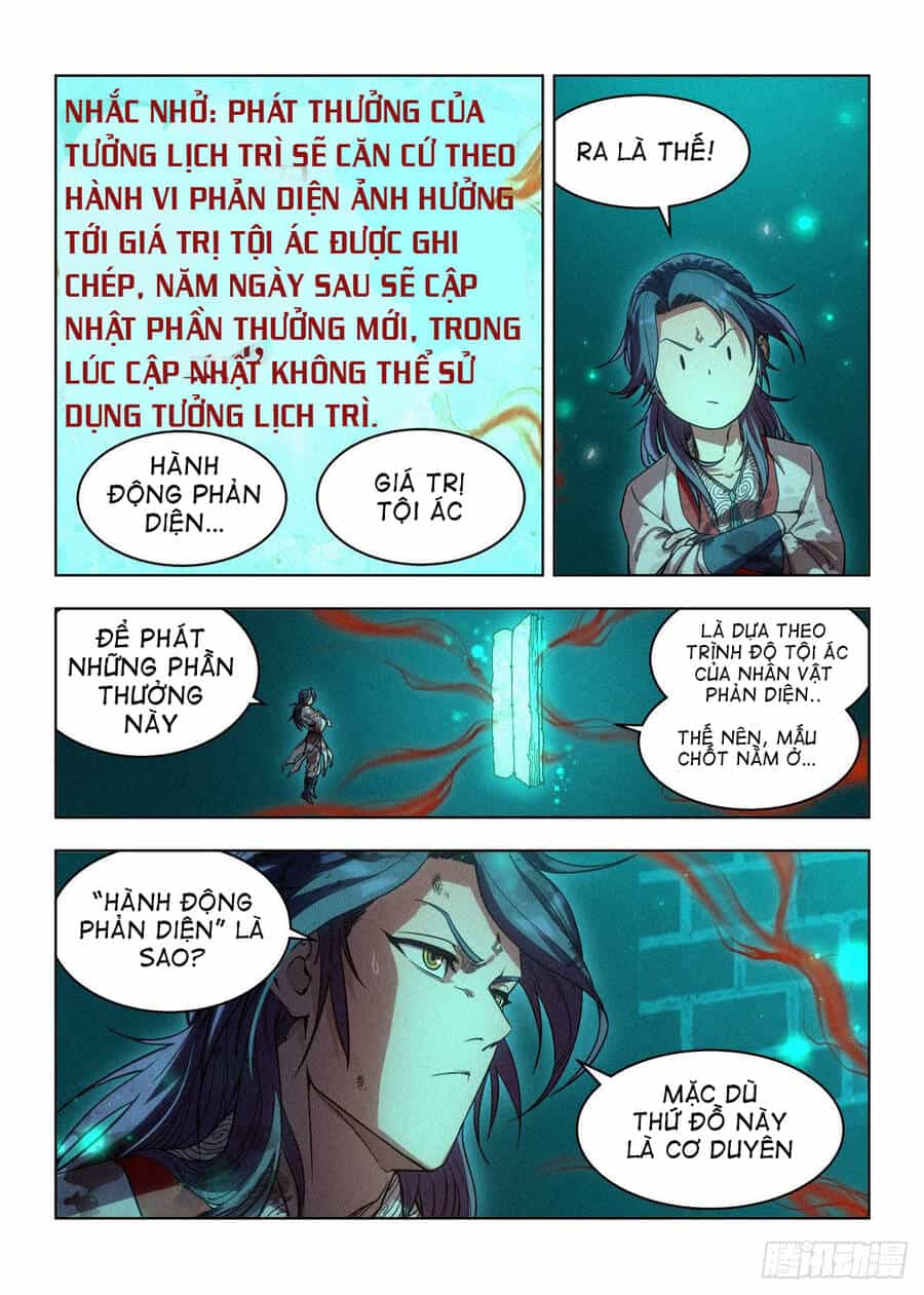 Công Tử Thực Sự Quá Chính Nghĩa - Chương 3 - ảnh 14