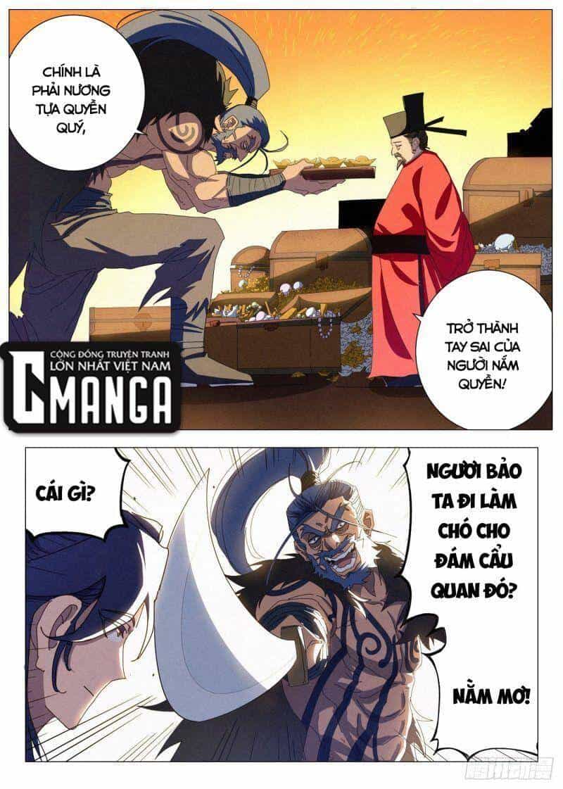Công Tử Thực Sự Quá Chính Nghĩa - Chương 34 - ảnh 8