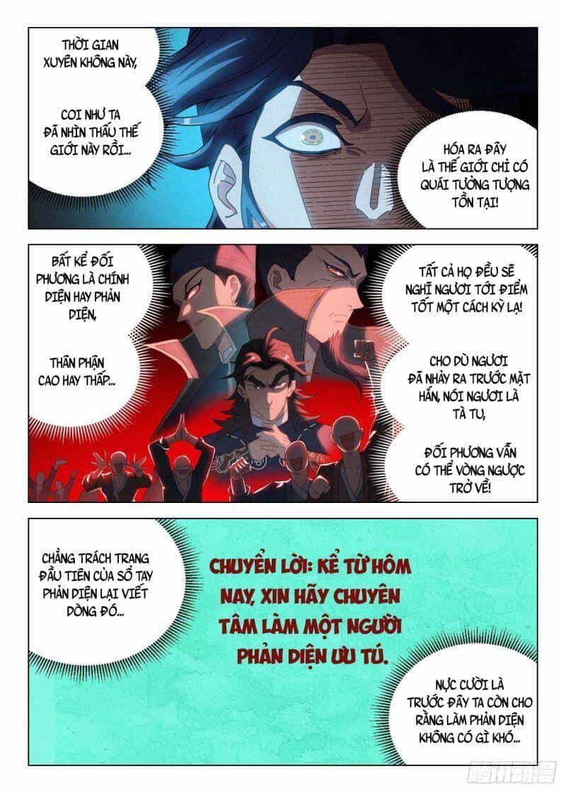 Công Tử Thực Sự Quá Chính Nghĩa - Chương 51 - ảnh 4