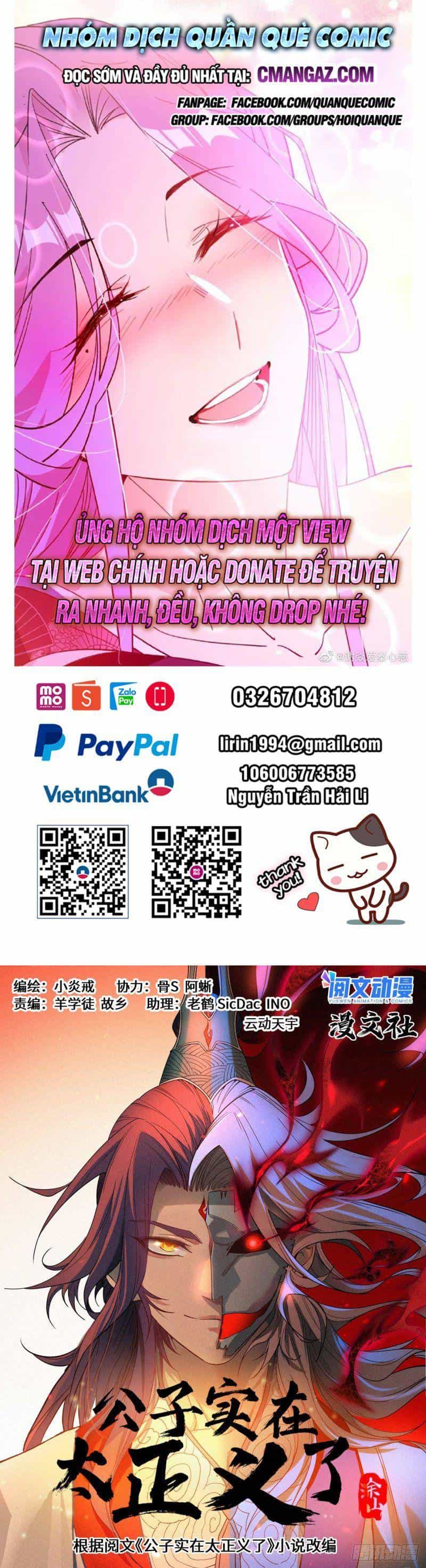 Công Tử Thực Sự Quá Chính Nghĩa - Chương 54 - ảnh 1
