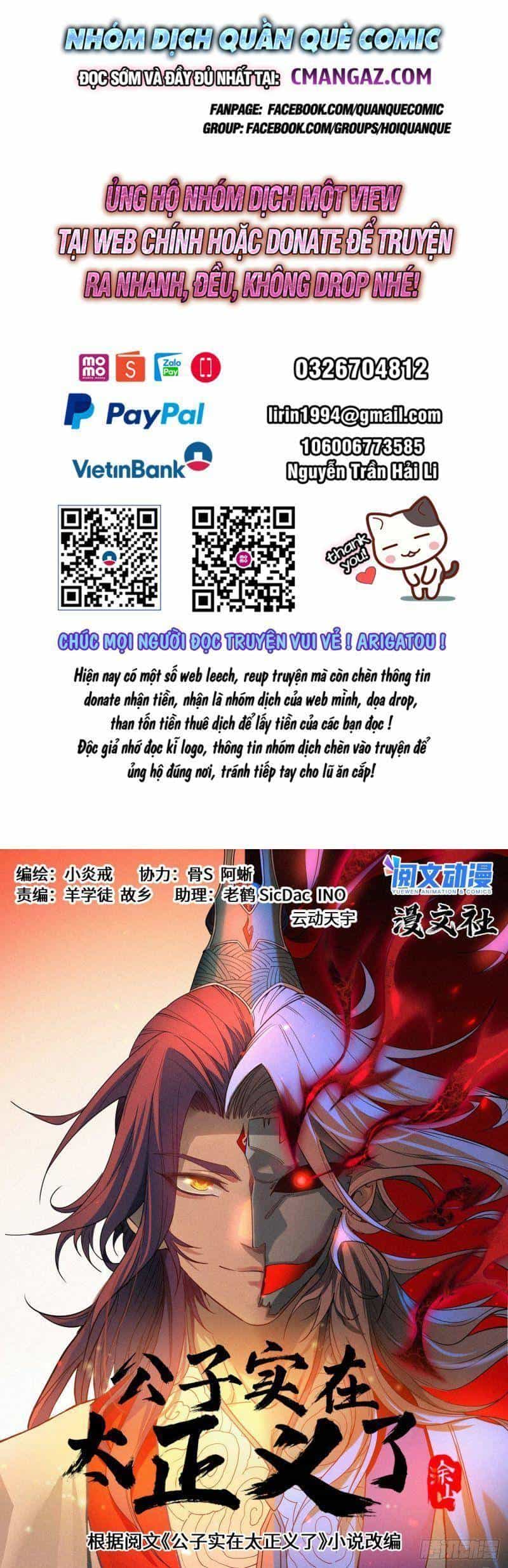 Công Tử Thực Sự Quá Chính Nghĩa - Chương 55 - ảnh 1