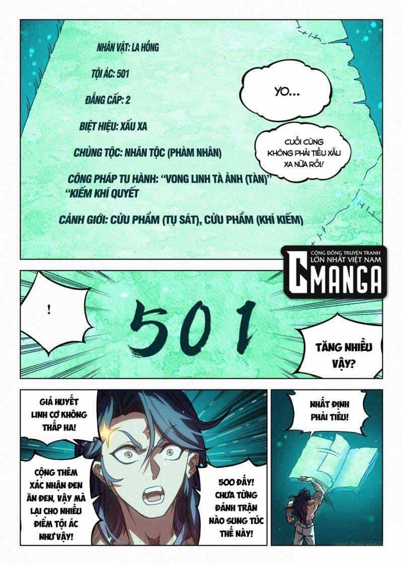 Công Tử Thực Sự Quá Chính Nghĩa - Chương 59 - ảnh 15