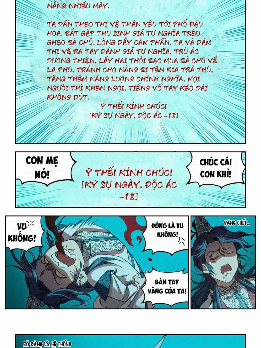 Công Tử Thực Sự Quá Chính Nghĩa - Chương 6 - ảnh 3