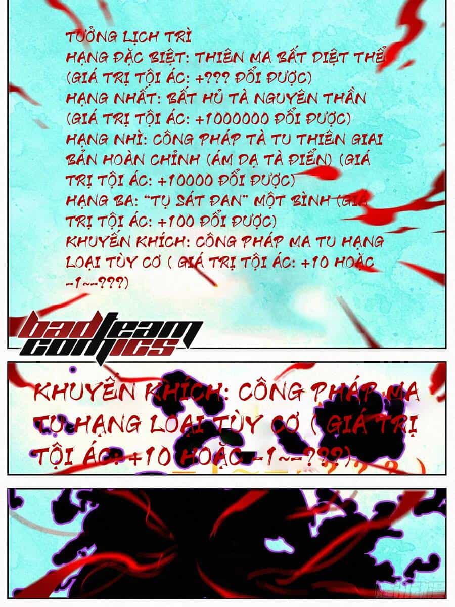 Công Tử Thực Sự Quá Chính Nghĩa - Chương 6 - ảnh 5
