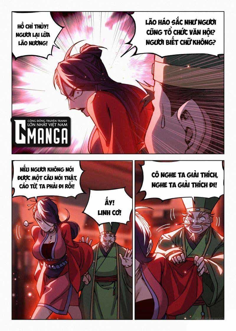Công Tử Thực Sự Quá Chính Nghĩa - Chương 62 - ảnh 14