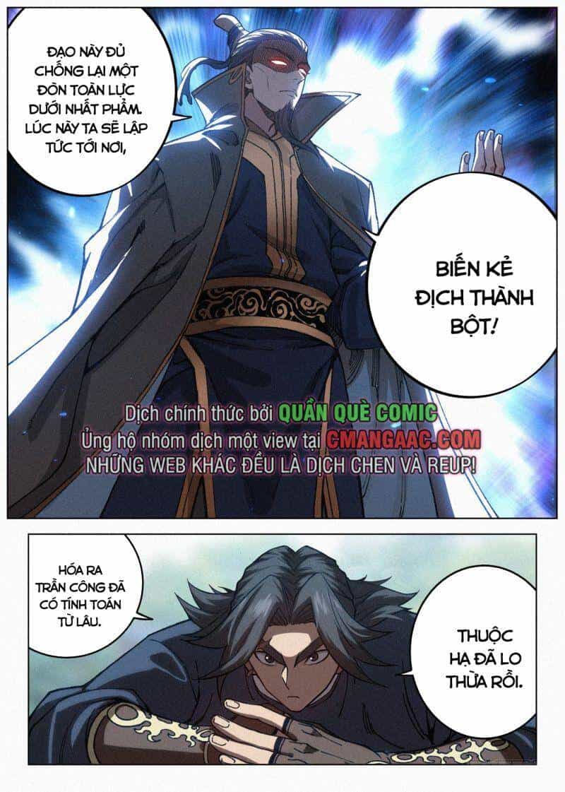 Công Tử Thực Sự Quá Chính Nghĩa - Chương 63 - ảnh 17