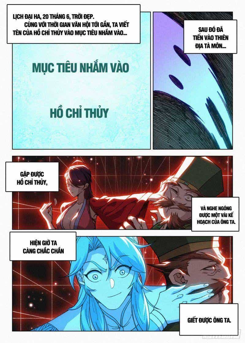 Công Tử Thực Sự Quá Chính Nghĩa - Chương 65 - ảnh 6