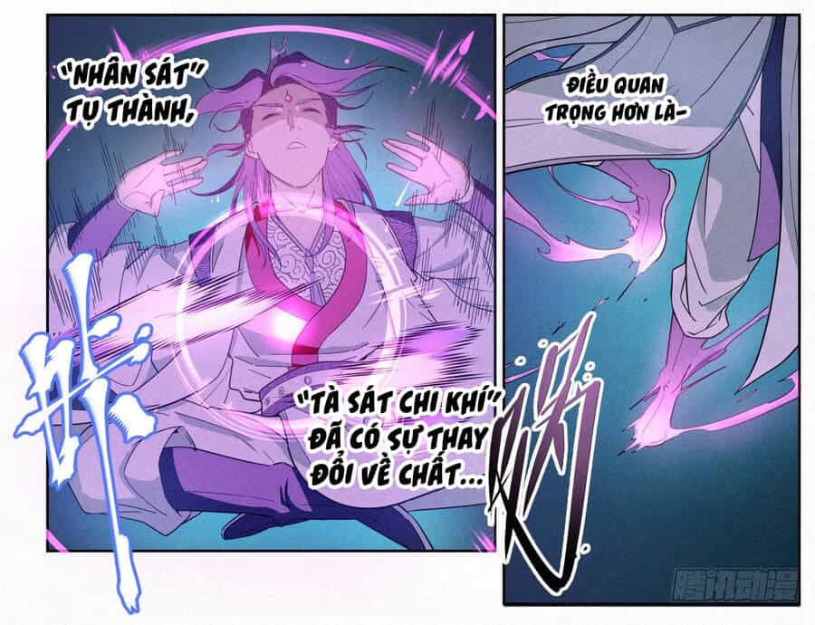 Công Tử Thực Sự Quá Chính Nghĩa - Chương 7 - ảnh 14