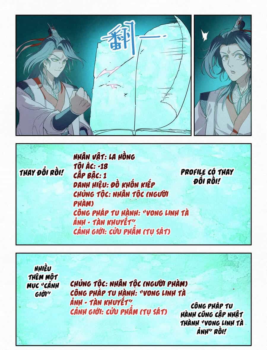 Công Tử Thực Sự Quá Chính Nghĩa - Chương 7 - ảnh 18