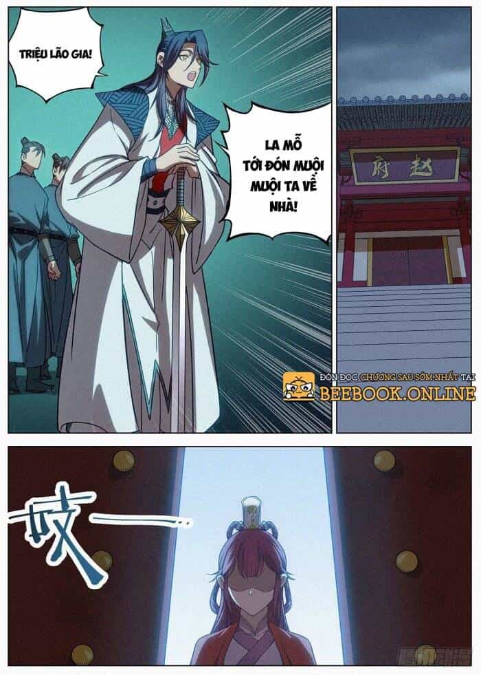 Công Tử Thực Sự Quá Chính Nghĩa - Chương 88 - ảnh 19