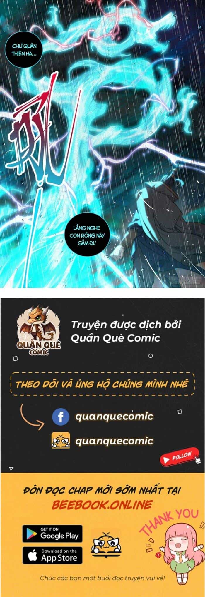 Công Tử Thực Sự Quá Chính Nghĩa - Chương 89 - ảnh 19