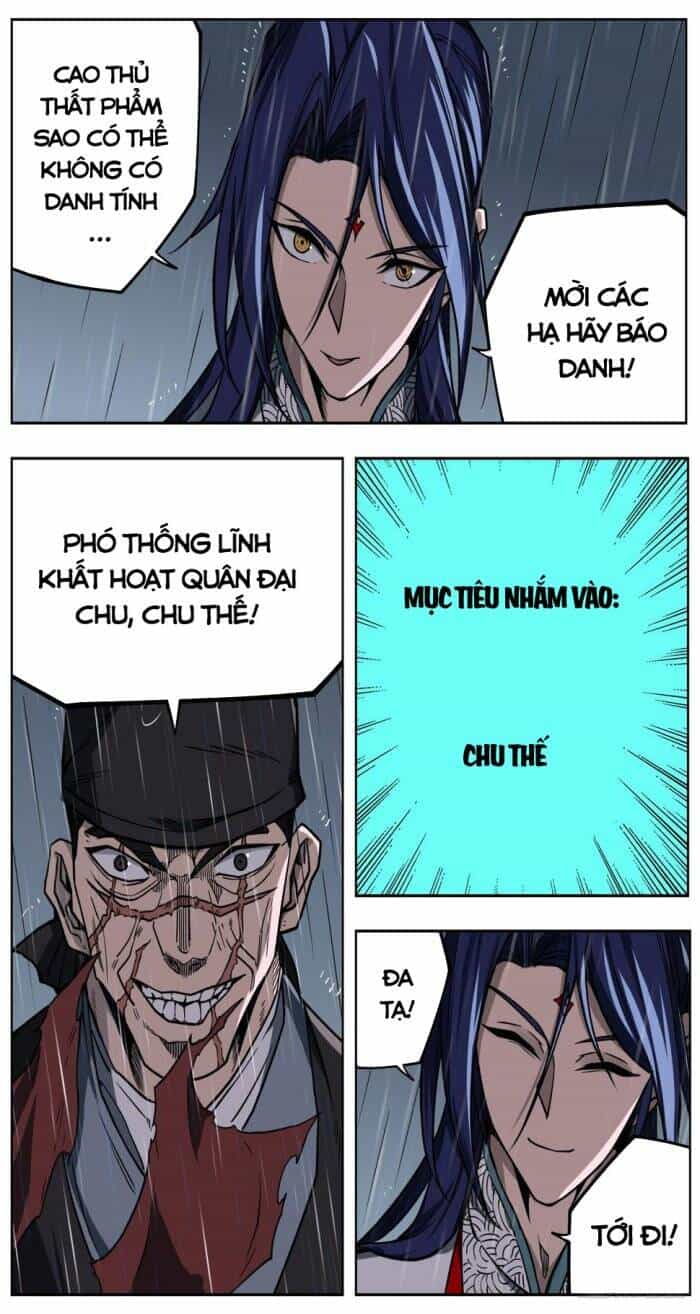 Công Tử Thực Sự Quá Chính Nghĩa - Chương 90 - ảnh 15