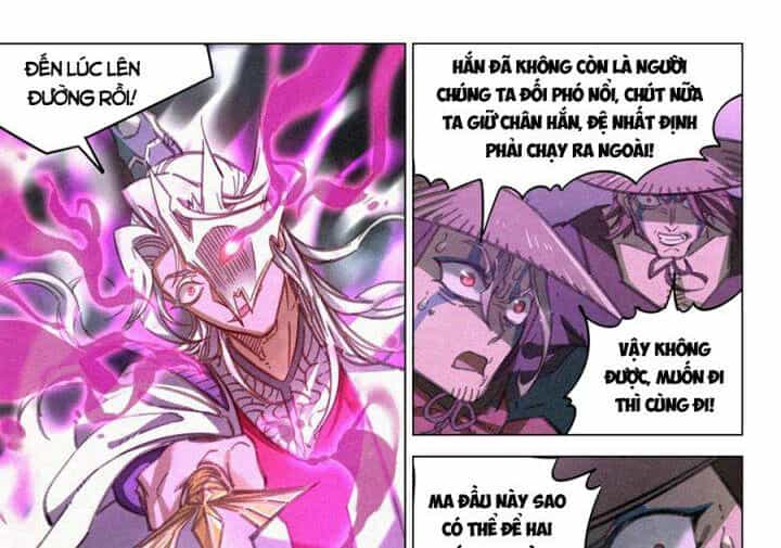 Công Tử Thực Sự Quá Chính Nghĩa - Chương 99 - ảnh 11